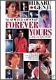 SUMMER　CONCERT’94　FOREVER　YOURS　at　OSAKAJO　HALL