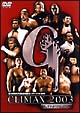 G1　CLIMAX　2003　ULTIMATE　BOX