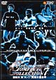 NEW　JAPAN　PRO－WRESTLING　COMPLETE　COLLECTION　7