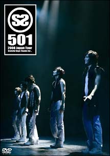 SS501　2008　Japan　Tour