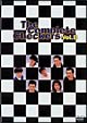 THE　CHECKERS　CHRONICLE　COMPLETE　CHECKERS　2