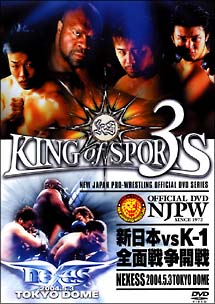 新日本プロレスリング　KING　of　SPORTS　3　　5．3TOKYO　DOME