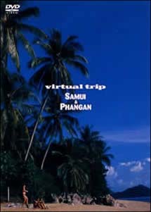 Virtua　Trip　〜Samui＆Phangan