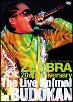 20th Anniversary The Live Animal in 武道館
