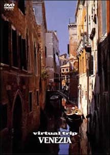 ｖｉｒｔｕａｌ　ｔｒｉｐ　ＶＥＮＥＺＩＡ