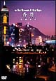 virtual　Trip　香港　電飾夜景