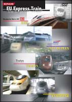 ＥＵ－Ｅｘｐｒｅｓｓ　Ｔｒａｉｎ　ＤＶＤ－ＢＯＸ