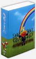 虹のかなた　DVD－BOX　1