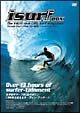 i　surf　DVD－BOX