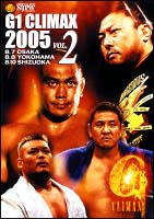 Ｇ１　ＣＬＩＭＡＸ　２００５　２