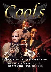 30th　HISTORY〜EVERYTHING　WE　SAID　WAS　COOL