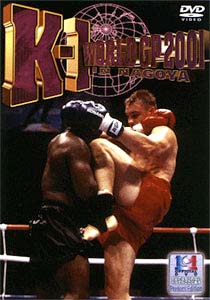 K－1　WORLD　GP　2001　in　名古屋