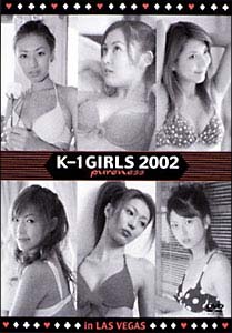 K－1　GIRLS　2002