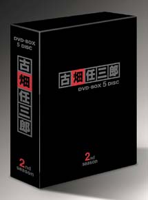 古畑任三郎　2nd　season　DVD－BOX