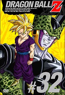 DRAGON　BALL　Z　32