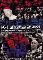 Ｋ－１　ＷＯＲＬＤ　ＧＰ　２００６　ｉｎ　Ａｍｓｔｅｒｄａｍ／Ｓｅｏｕｌ