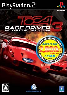 ＴＯＣＡ　ＲＡＣＥ　ＤＲＩＶＥＲ　３　ＴＨＥ　ＵＬＴＩＭＡＴＥ　ＳＩＭＵＬＡＴＯＲ　ベストプライス