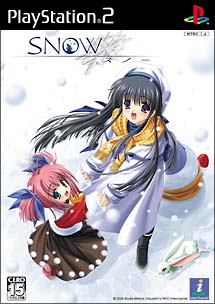 ＳＮＯＷ　＜限定版＞