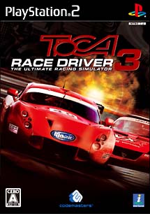 ＴＯＣＡ　ＲＡＣＥ　ＤＲＩＶＥＲ　３　ＴＨＥ　ＵＬＴＩＭＡＴＥ　ＳＩＭＵＬＡＴＯＲ