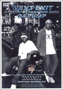 THE　NEXT　EXIT－DA　PUMP　JAPAN　TOUR　2002－