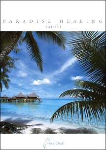 ＰＡＲＡＤＩＳＥ　ＨＥＡＬＩＮＧ　ＴＡＨＩＴＩ