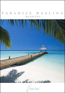 ＰＡＲＡＤＩＳＥ　ＨＥＡＬＩＮＧ　ＭＡＬＤＩＶＥＳ