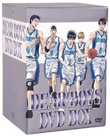 DEAR　BOYS　DVD－BOX