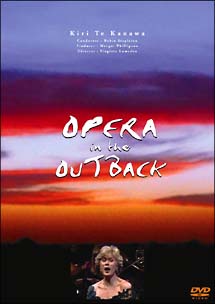 ＯＰＥＲＡ　ｉｎ　ｔｈｅ　ＯＵＴＢＡＣＫ