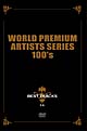 ワールドプレミアム　アーティストシリーズ　100’s：10　ベストトラックス