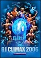 G1　CLIMAX　2006　1