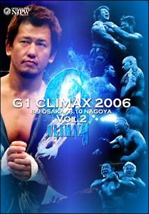 G1　CLIMAX　2006　2