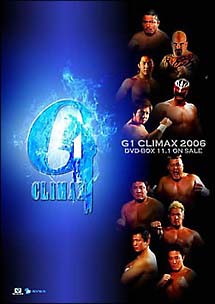 G1 CLIMAX 2006 DVD－BOX/新日本プロレス 本・漫画やDVD・CD・ゲーム 