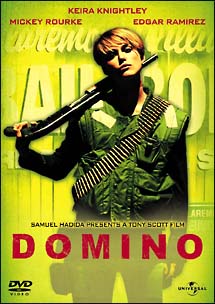 ＤＯＭＩＮＯ　ドミノ