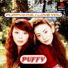 ＰｕｆｆｙのＰ．Ｓ．Ｉ　ＬＯＶＥ　ＹＯＵ