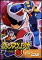 ロックマンエグゼ　セカンドエリア　２