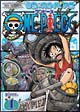 ONE　PIECE　6thシーズン　空島・スカイピア編　piece．1