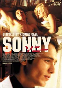 SONNY／ソニー