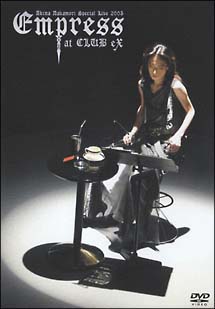 歌姫　〜UTAHIME〜　Akina　Nakamori　Special　Live　2005　Empress　CLUB　eX