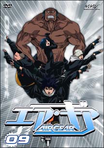 AIR　GEAR　9