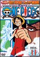 ONE　PIECE　7thシーズン　脱出！海軍要塞＆フォクシー海賊団篇　11