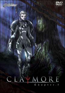 CLAYMORE　5