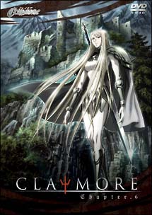 CLAYMORE　6