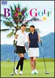 Beauty　GOLF　〜女性初心者向けゴルフDVD〜