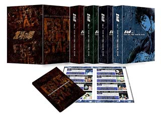 北斗の拳 25周年記念DVD-BOX