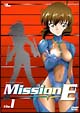 Mission－E　File．1