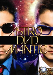 ASTROMANTIC　DVD