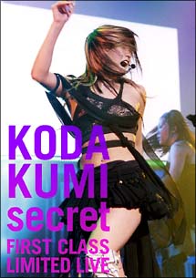 secret〜FIRST　CLASS　LIMITED　LIVE〜