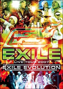 LIVE　TOUR　2007　〜EXILE　EVOLUTION〜（2枚組）