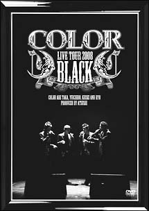 COLOR LIVE TOUR 2008 BLACK
