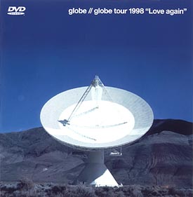 ｇｌｏｂｅ　ｔｏｕｒ　１９９８　Ｌｏｖｅ　ａｇａｉｎ